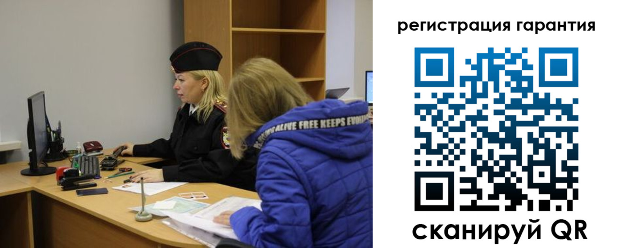 пропишу в квартире в Брянске